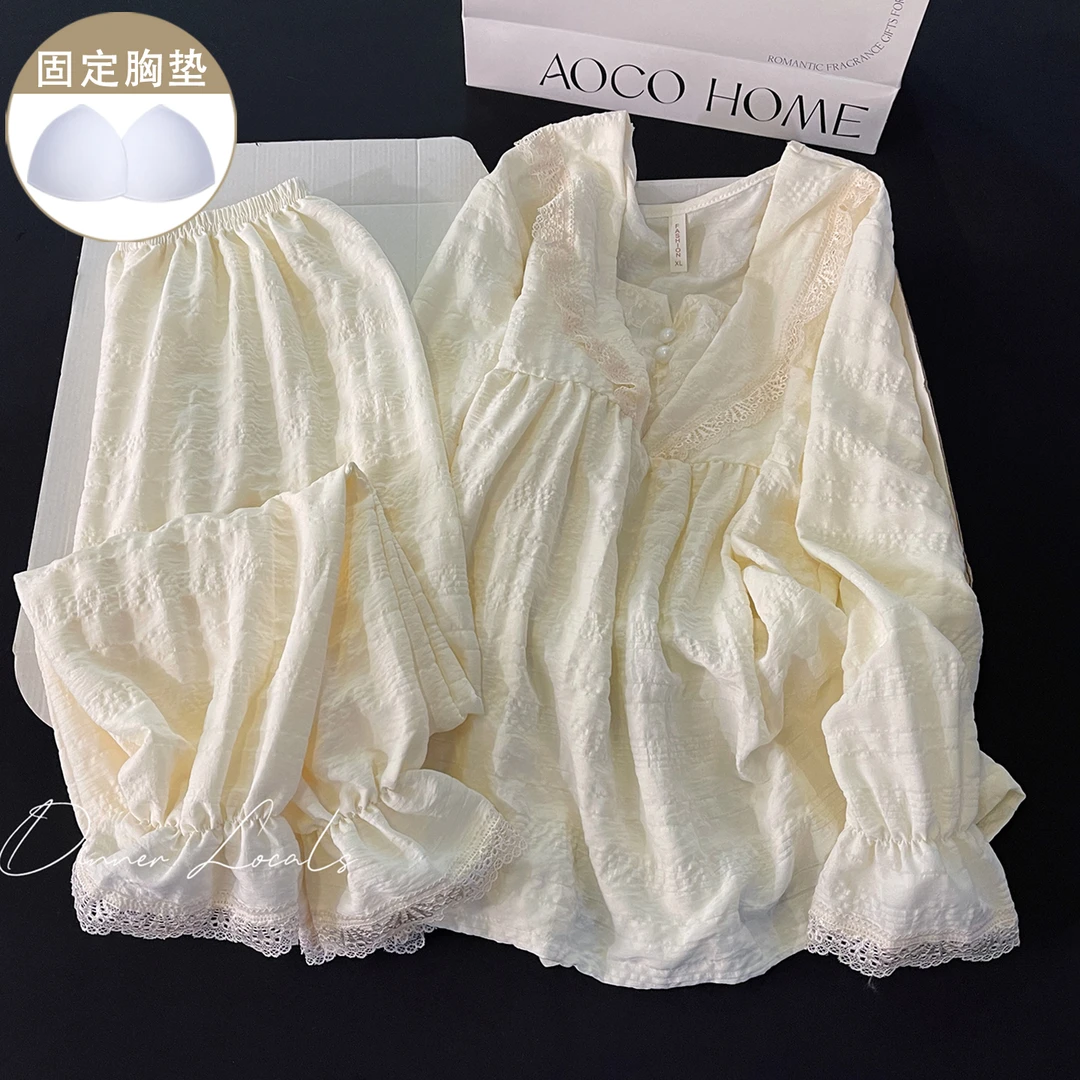 【带胸垫一体】宫廷风睡衣女款春秋季杏色花边长袖长裤家居服可外穿