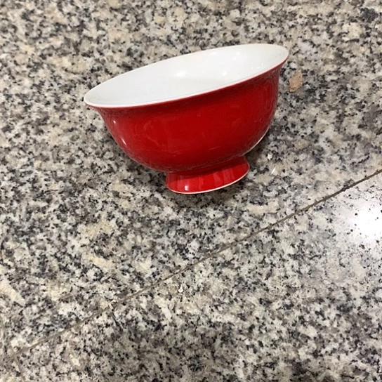 紫砂陶瓷材料研究中心