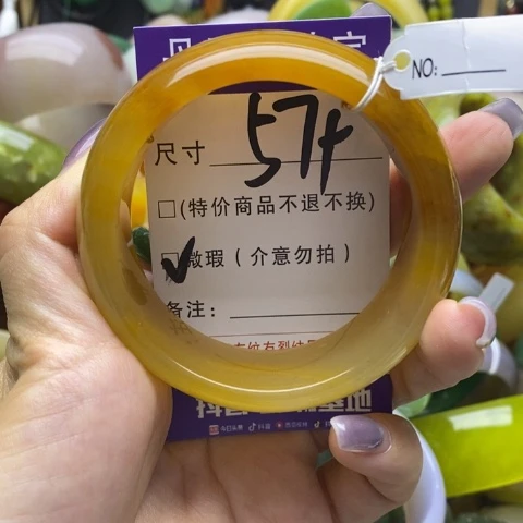 未镶嵌手镯石英质玉