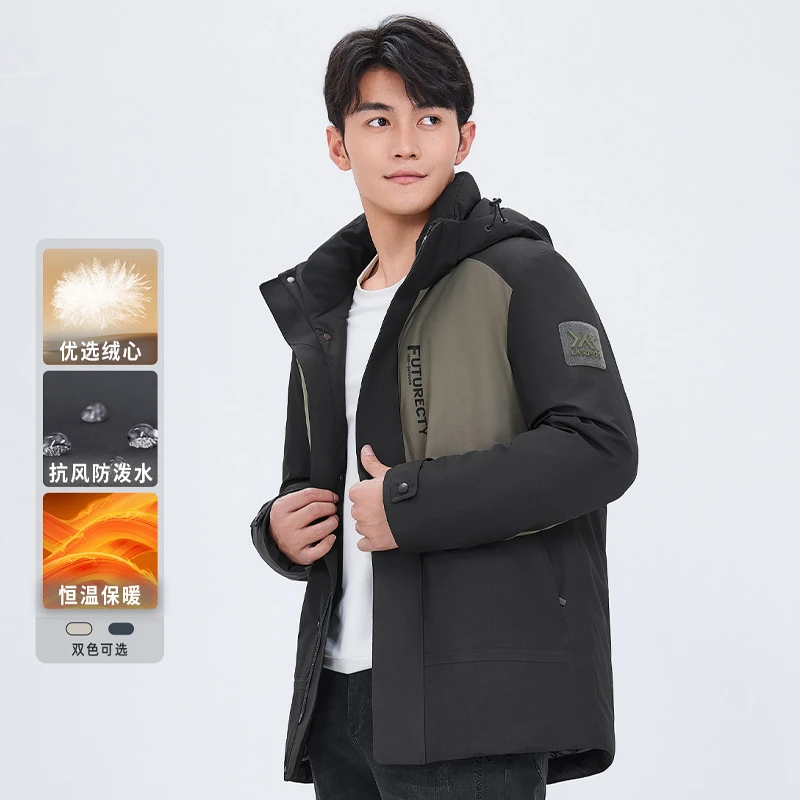 【元旦专享•抗风防泼水】莱克斯顿冬季新款短款羽绒服连帽男款