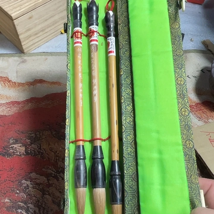鑫源一号日瓷精选