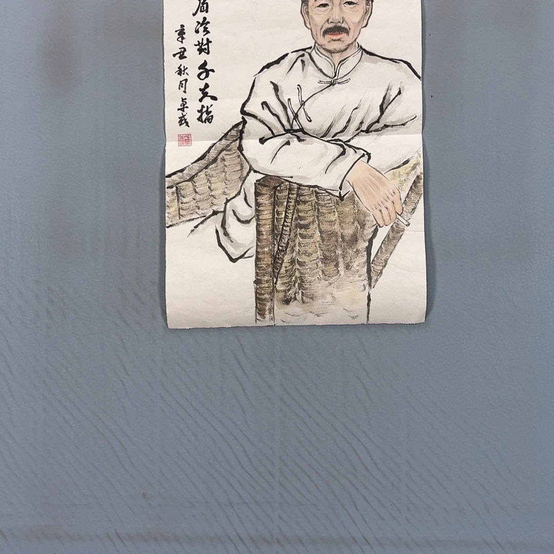 国画1545 牡丹一如您的