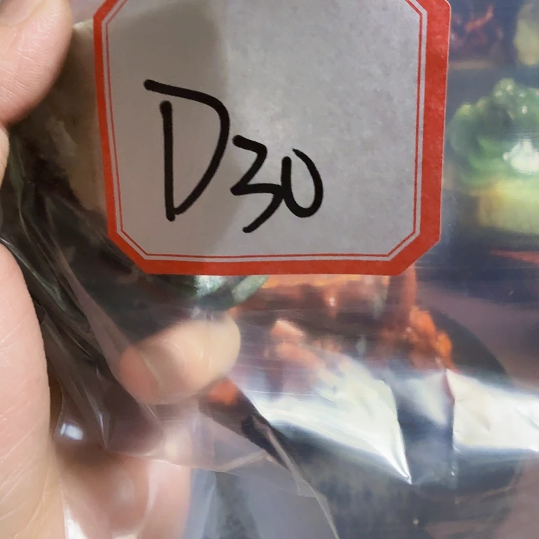 乡***的蛇纹石玉未镶嵌哈哈好