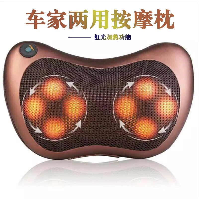 多功能车载家用颈椎按摩器全身通用电动热敷腰椎按摩仪揉捏按摩枕