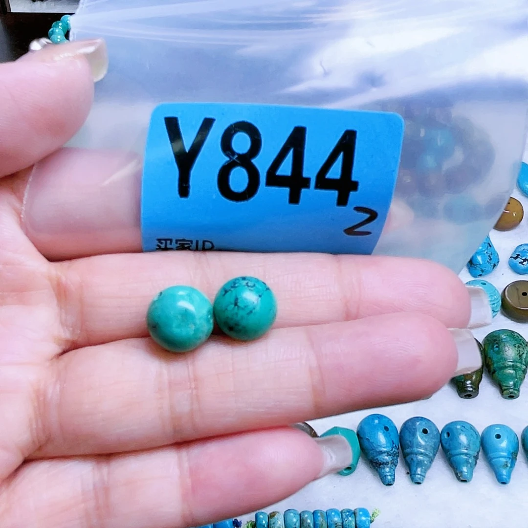 空竹粉丝专享十堰特色散珠