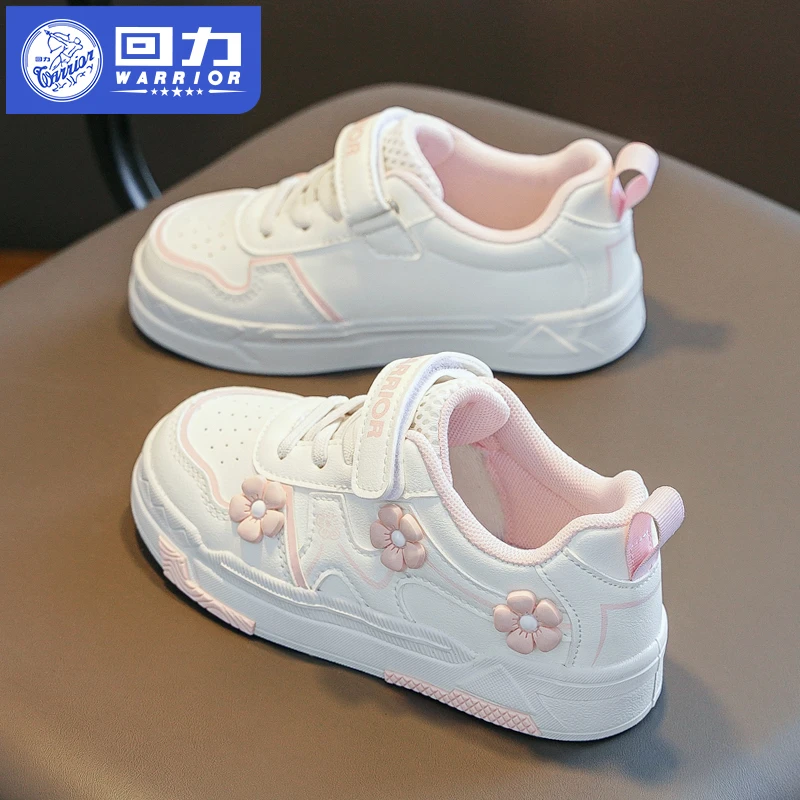 回力童鞋女童鞋子儿童运动鞋2025春秋新款休闲百搭中大童女孩板鞋
