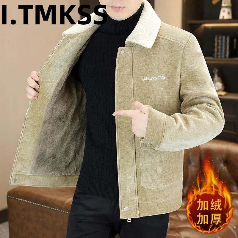 2026冬季新款翻领加绒加厚欧棉绒夹克外套男士中年修身保暖外衣潮