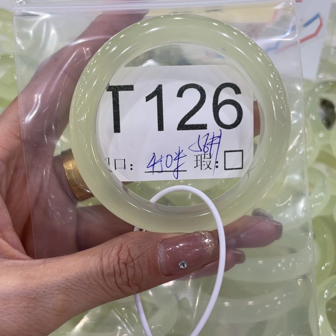 蛇纹石玉未镶嵌手镯?****觉