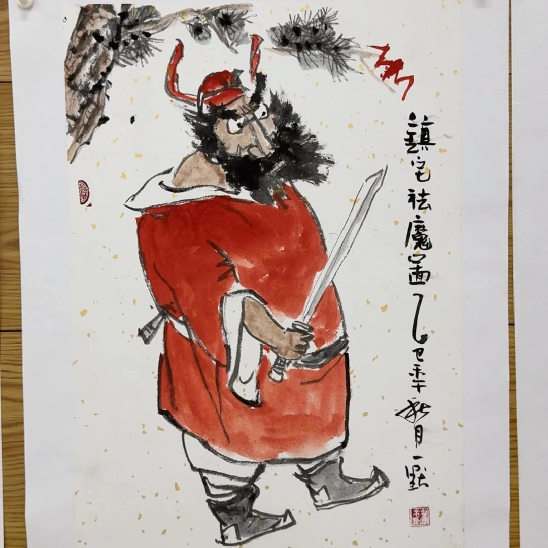 国画我***爷Lnbbkkbbbbbbbbbbbbb