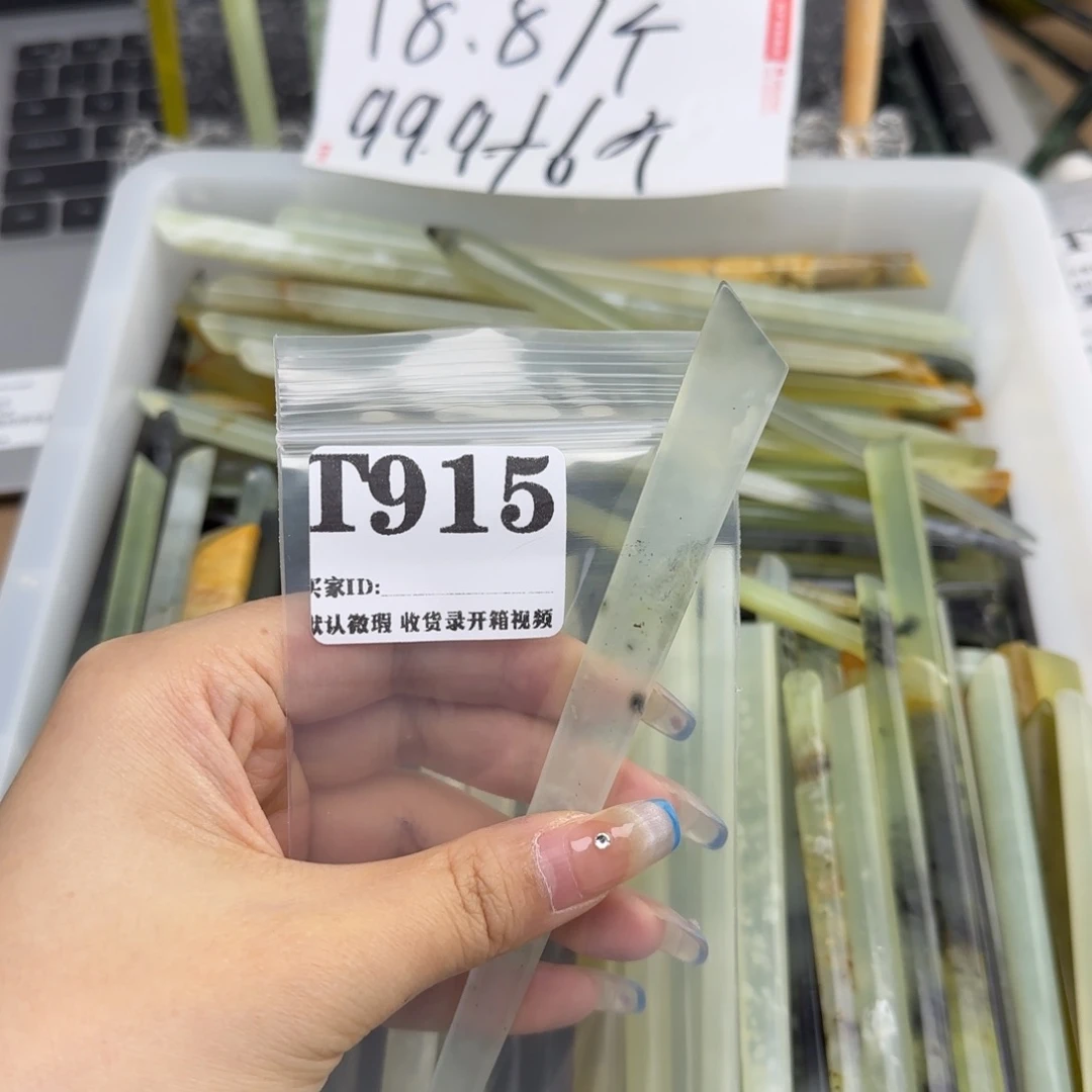 月***湜蛇纹石玉合金发饰