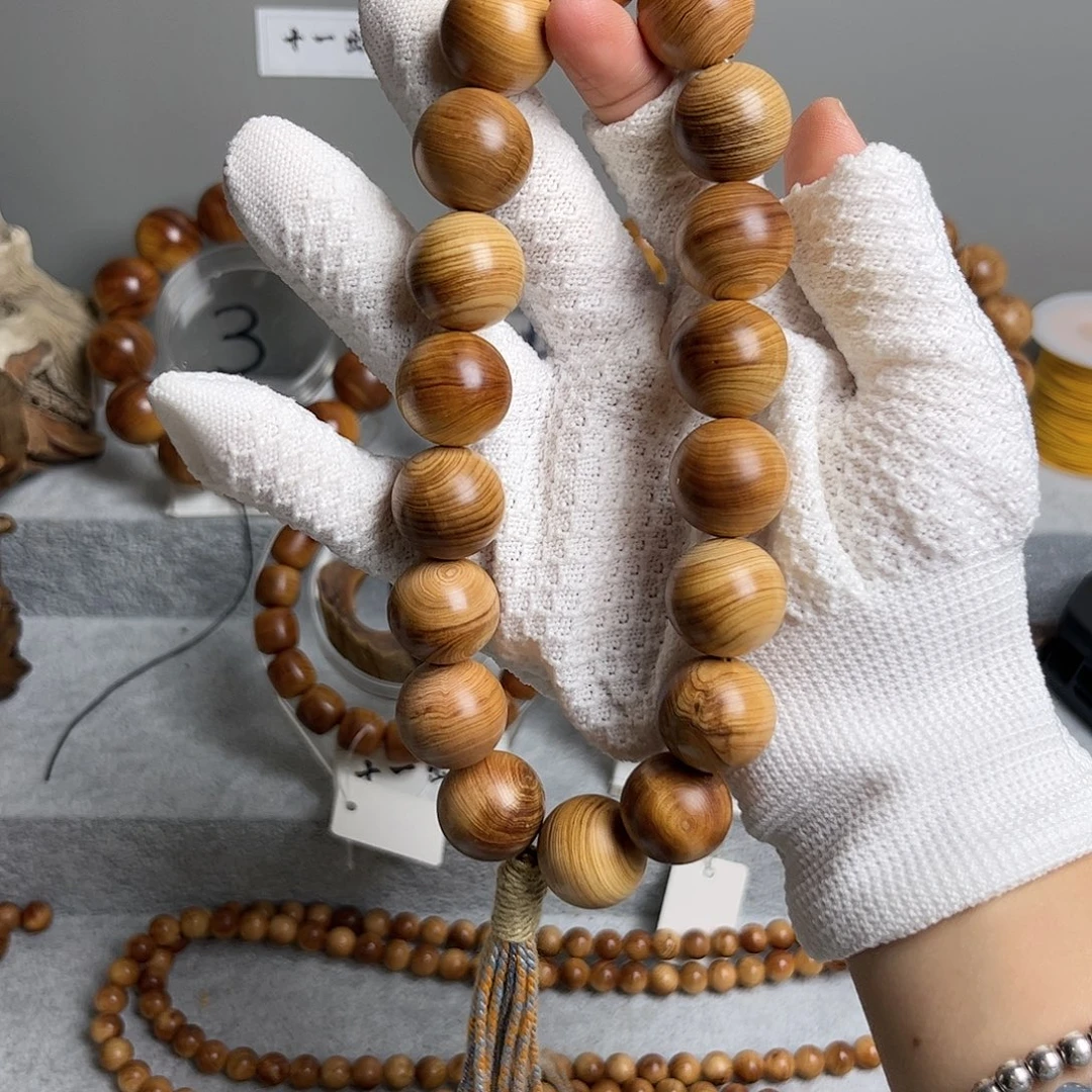 柏木（崖柏）太行崖柏18（微瑕）