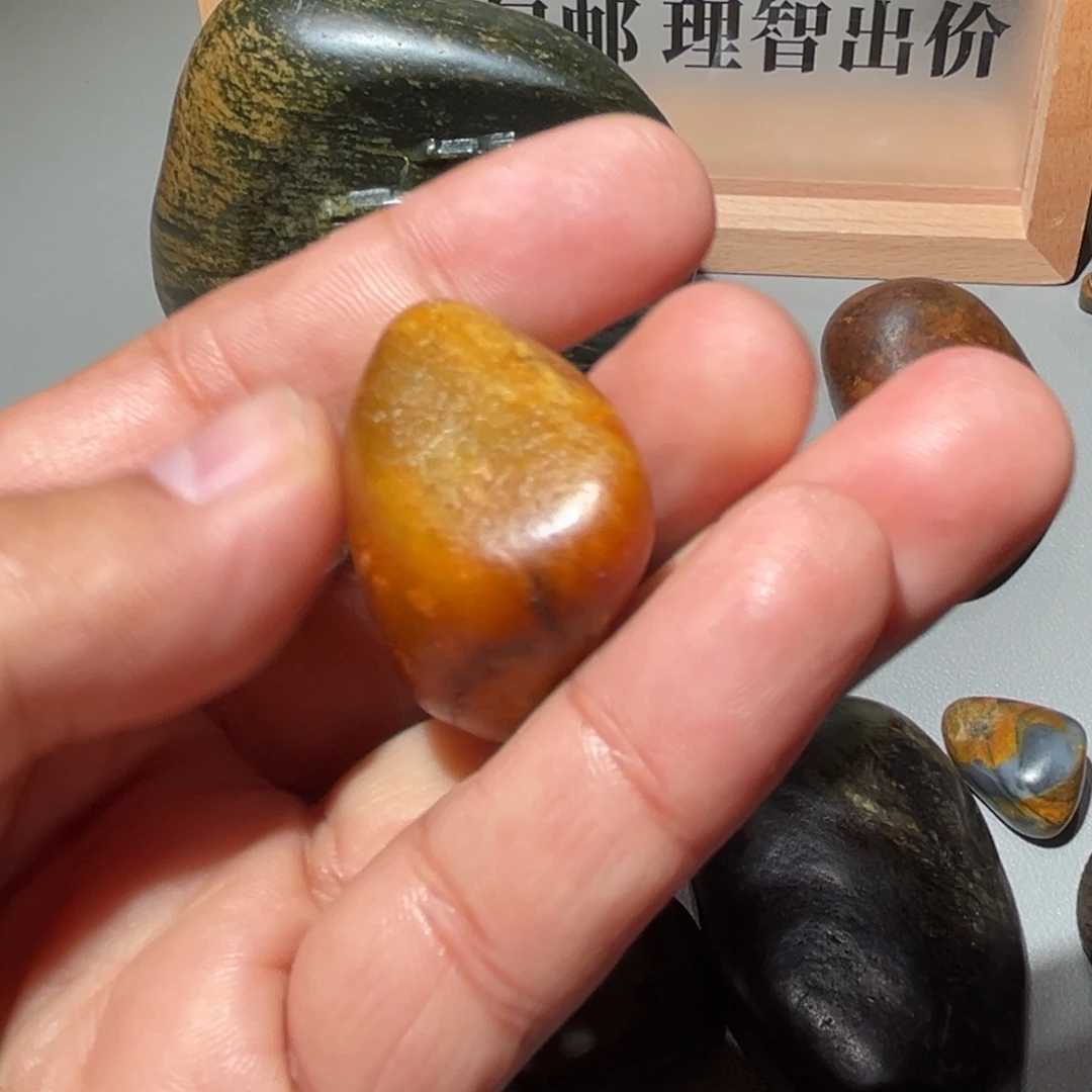 和田玉（子料）未镶嵌挂件