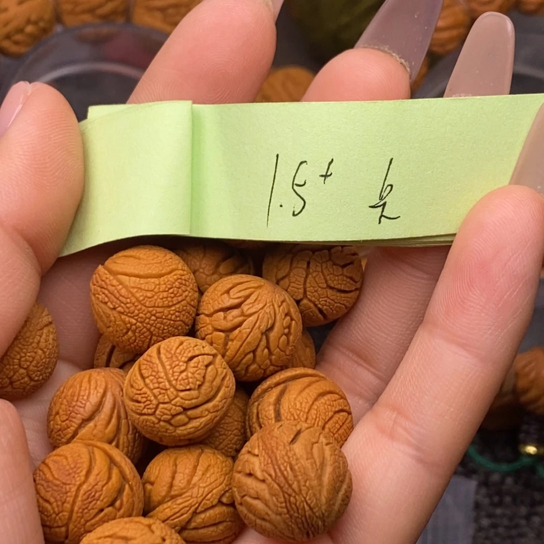 秦岭山脉龙纹桃核 16