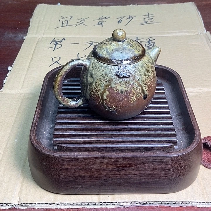 紫砂茶壶柴烧紫砂