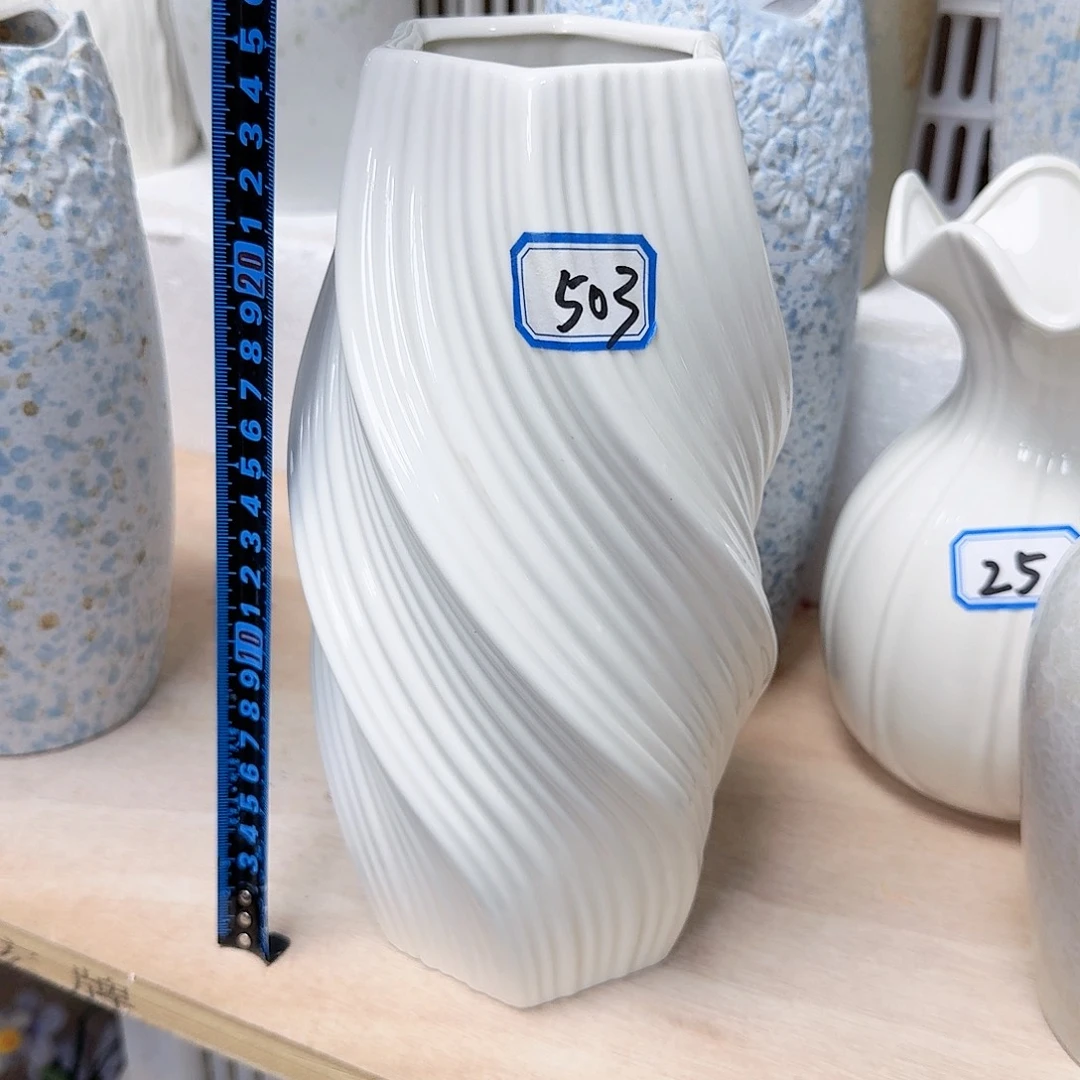 503号陶瓷高25厘米一个