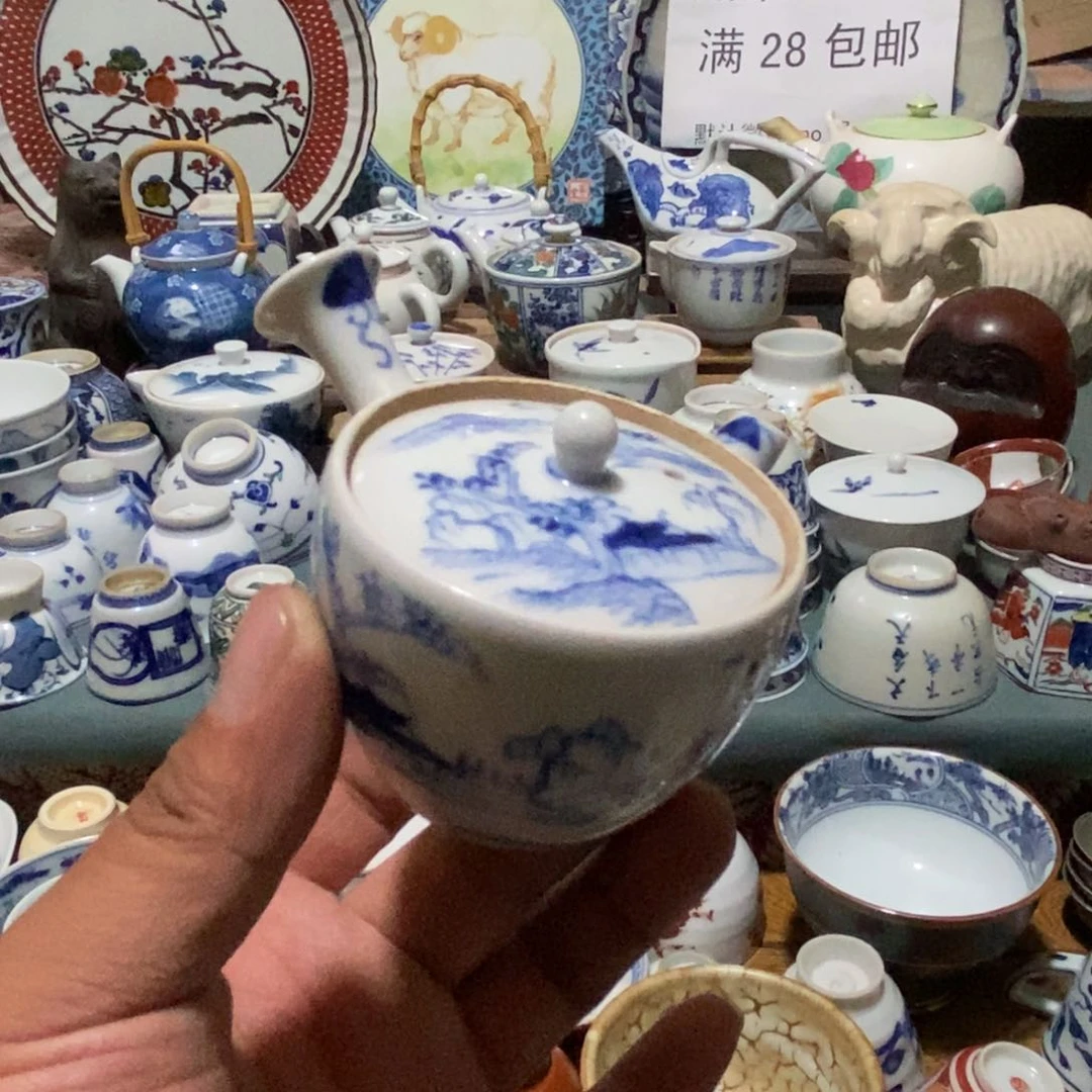 瓷片舶来瓷器满28包邮当日凑单