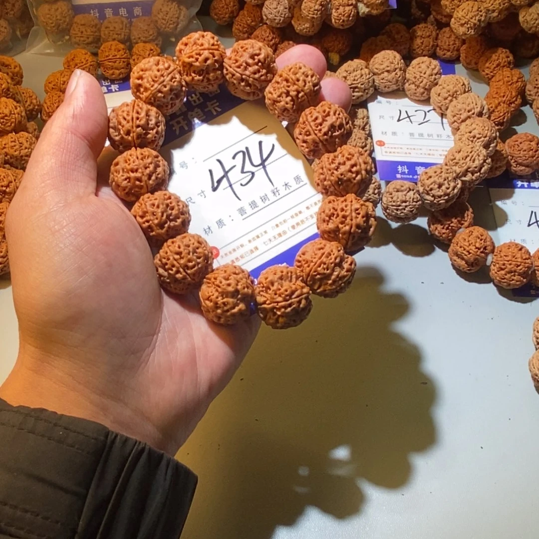 金刚菩提手串434号尺寸22