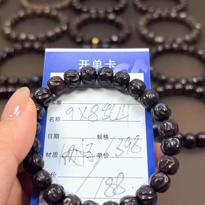 椰蒂手串9x8乱山一物一图带标