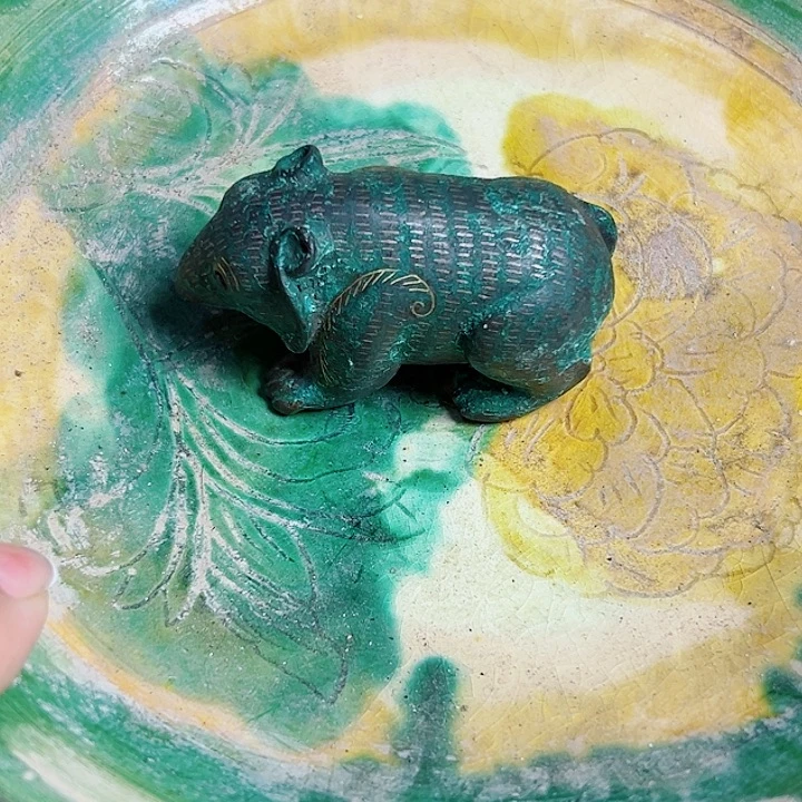 呈***呈杯你好你好你好你好你好你好你好
