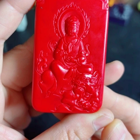 紫金钵盂菩提把件
