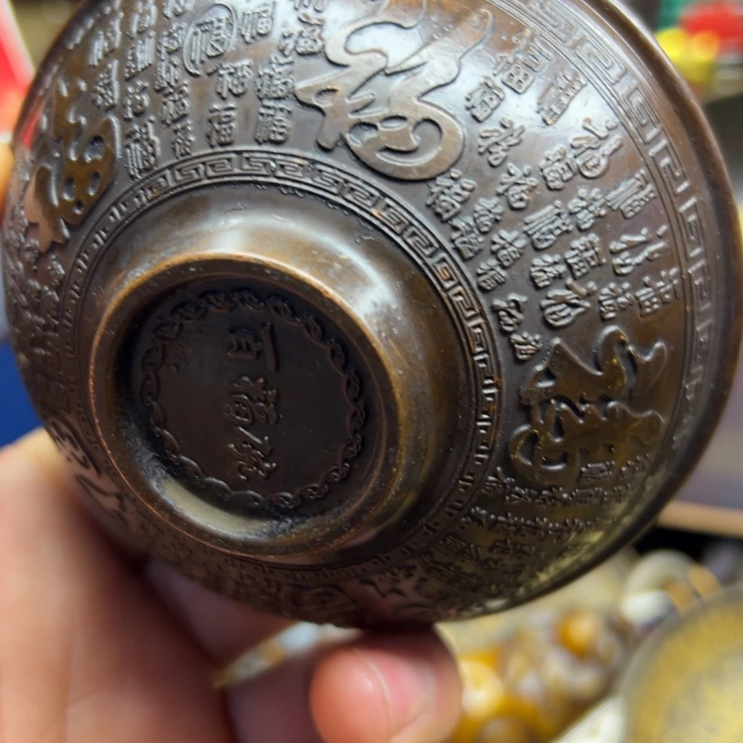 铜摆件欢迎欢迎你