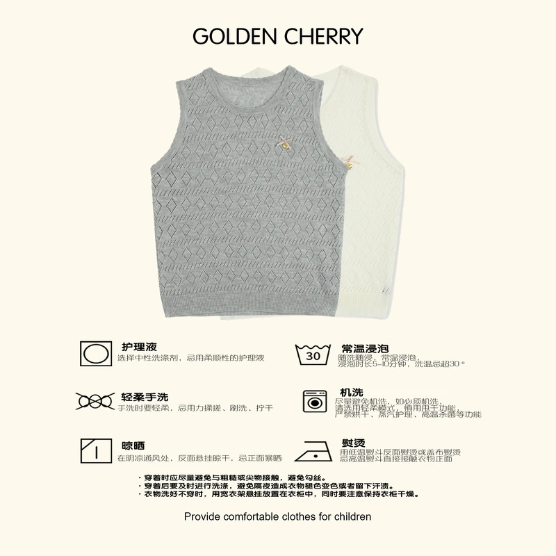 【金樱桃Golden cherry】小童蝴蝶结小圆标无袖马甲背心QS075