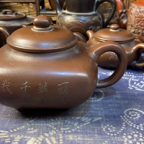 我***阳茶壶紫砂紫砂紫砂紫砂紫砂