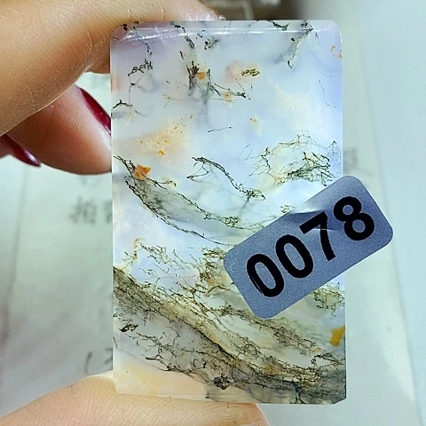 未镶嵌颈饰玛瑙/玉髓༺****༻