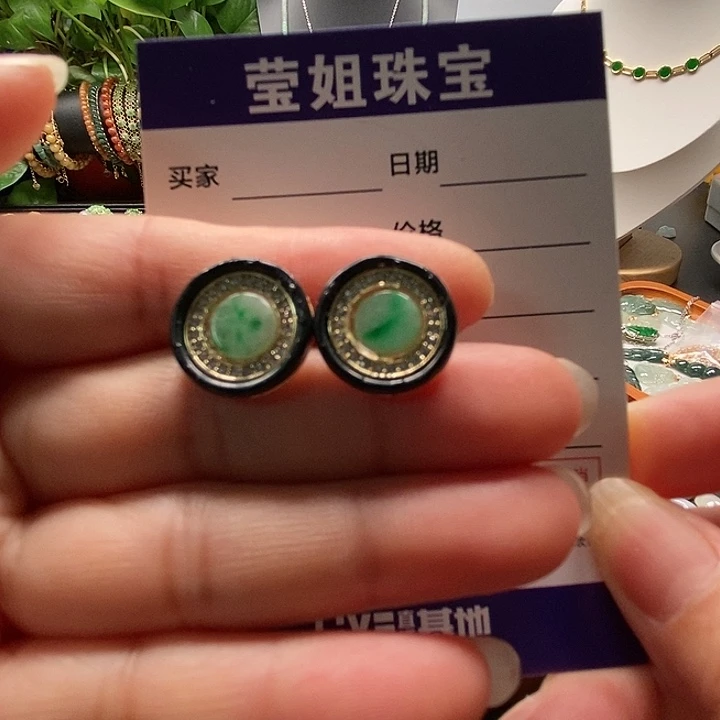 合金翡翠耳饰绿耳钉
