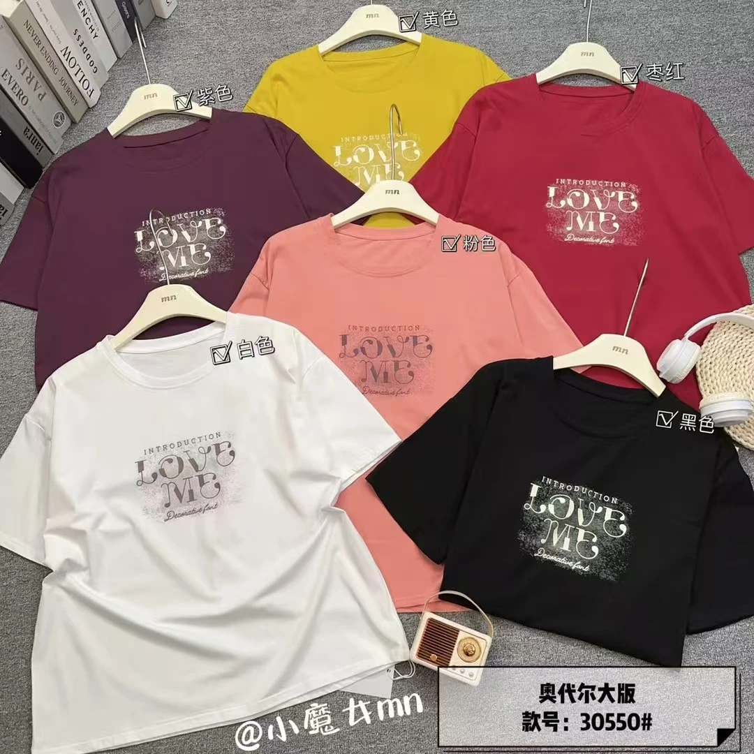 大版微落肩女T恤 薄款奥代尔英文LOVE涂鸦简约特色30550