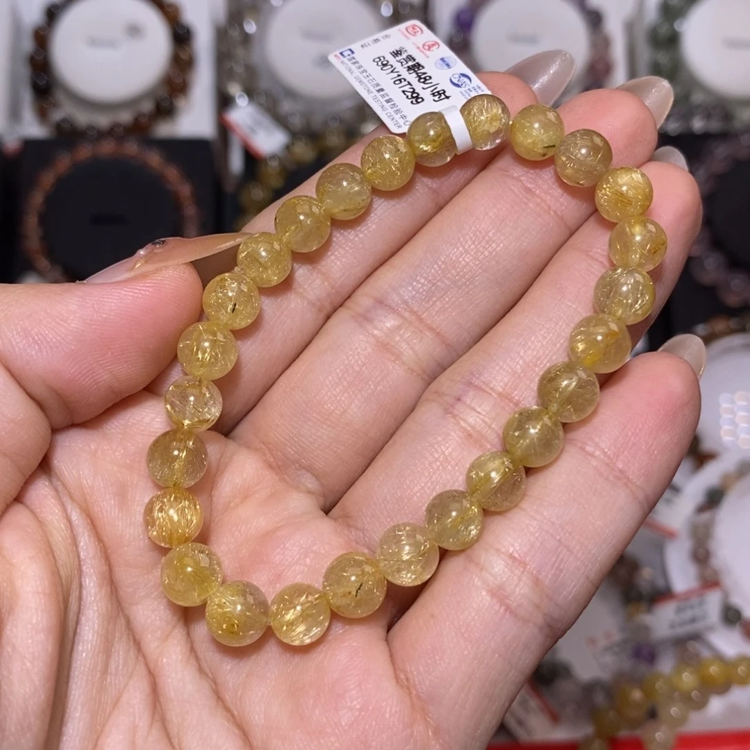【闪购商品】发晶手串未镶嵌江*海金发晶7.2mm