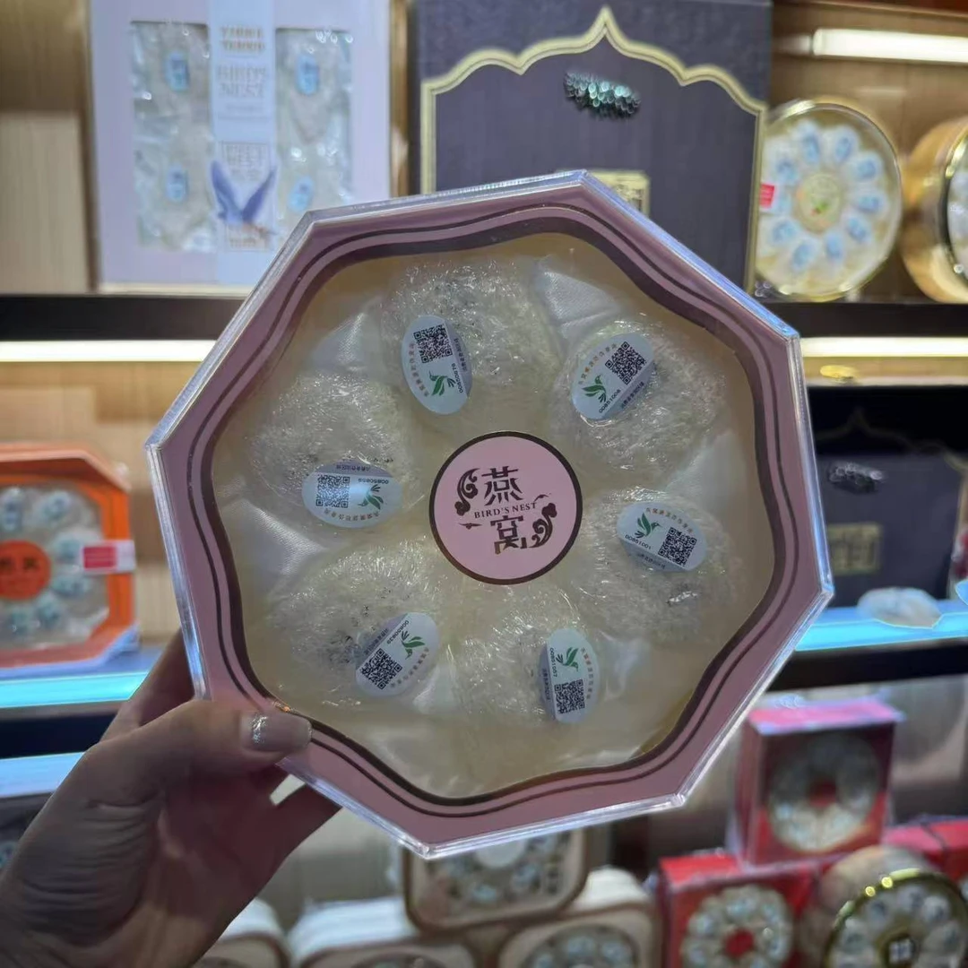 【买一送一】精选（6盏）燕窝........即食方便燕窝粥