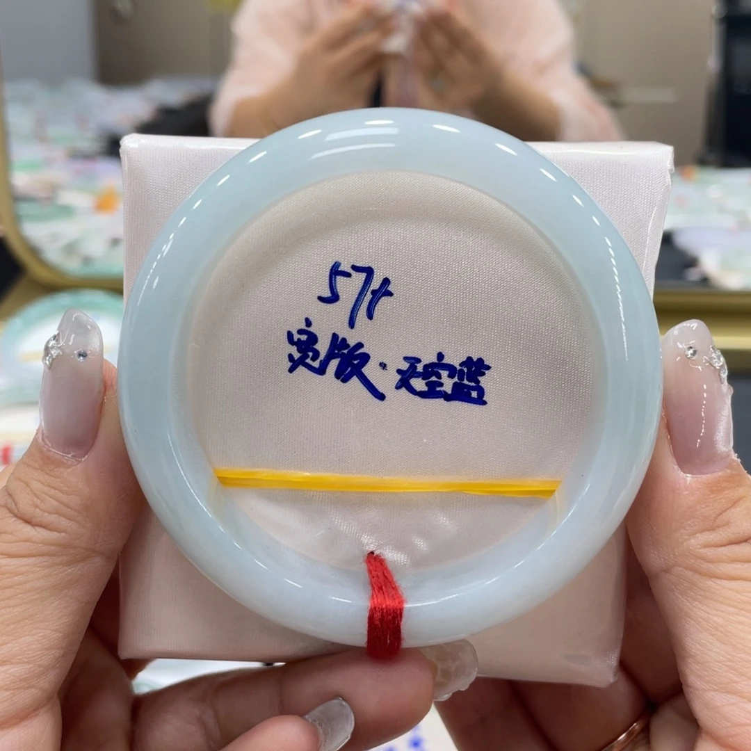 未镶嵌手镯翡翠翡翠