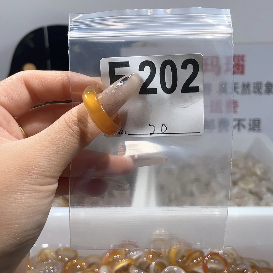 玛瑙/玉髓戒指合金202