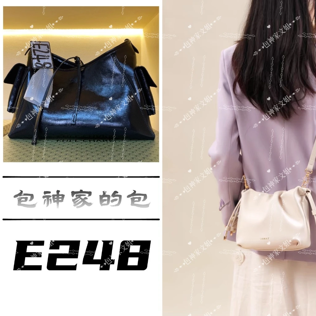 【 E248】 2025年新款大容量女包多功能斜挎包百搭单肩包