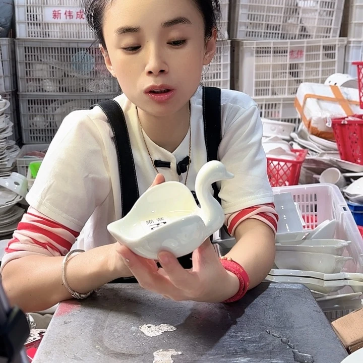 盘微瑕产品………四个鹅子白色