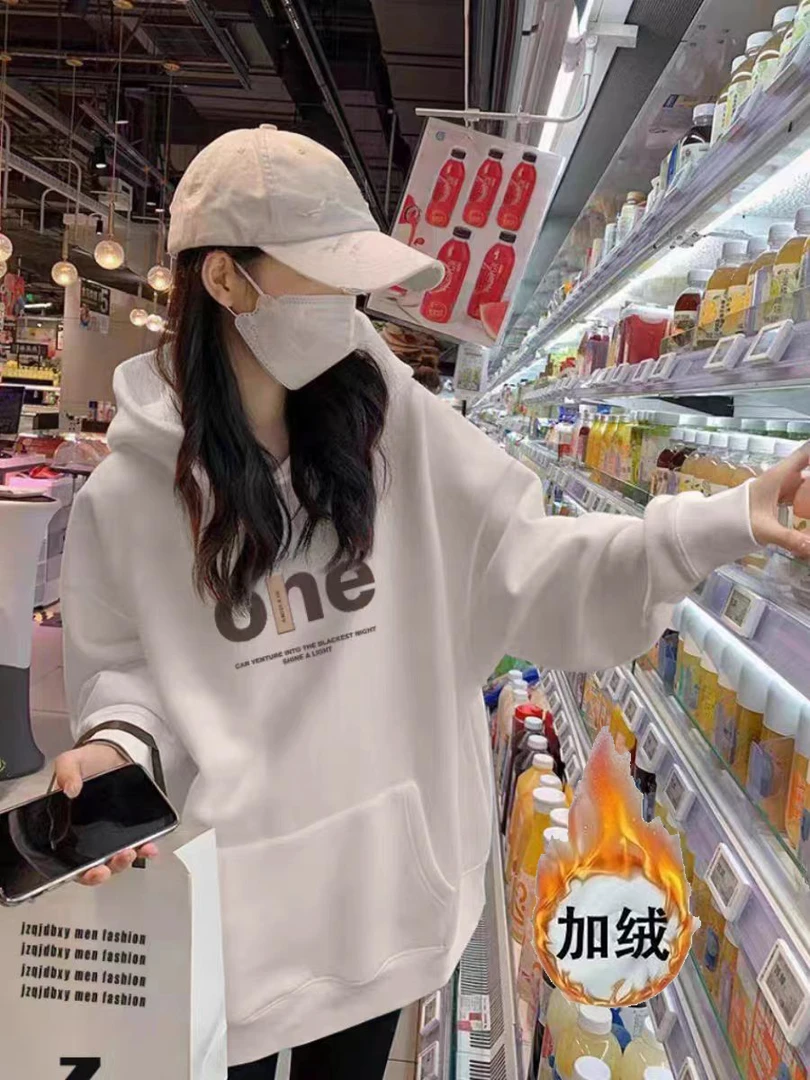 冬季加绒宝宝绒9连帽卫衣男女同款印花帽衫 ohe