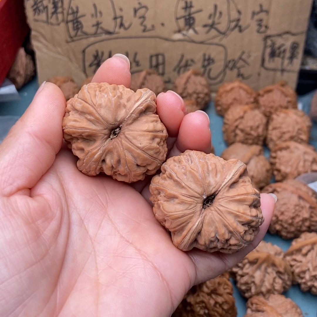 不***…文玩核桃吊坠元宝11