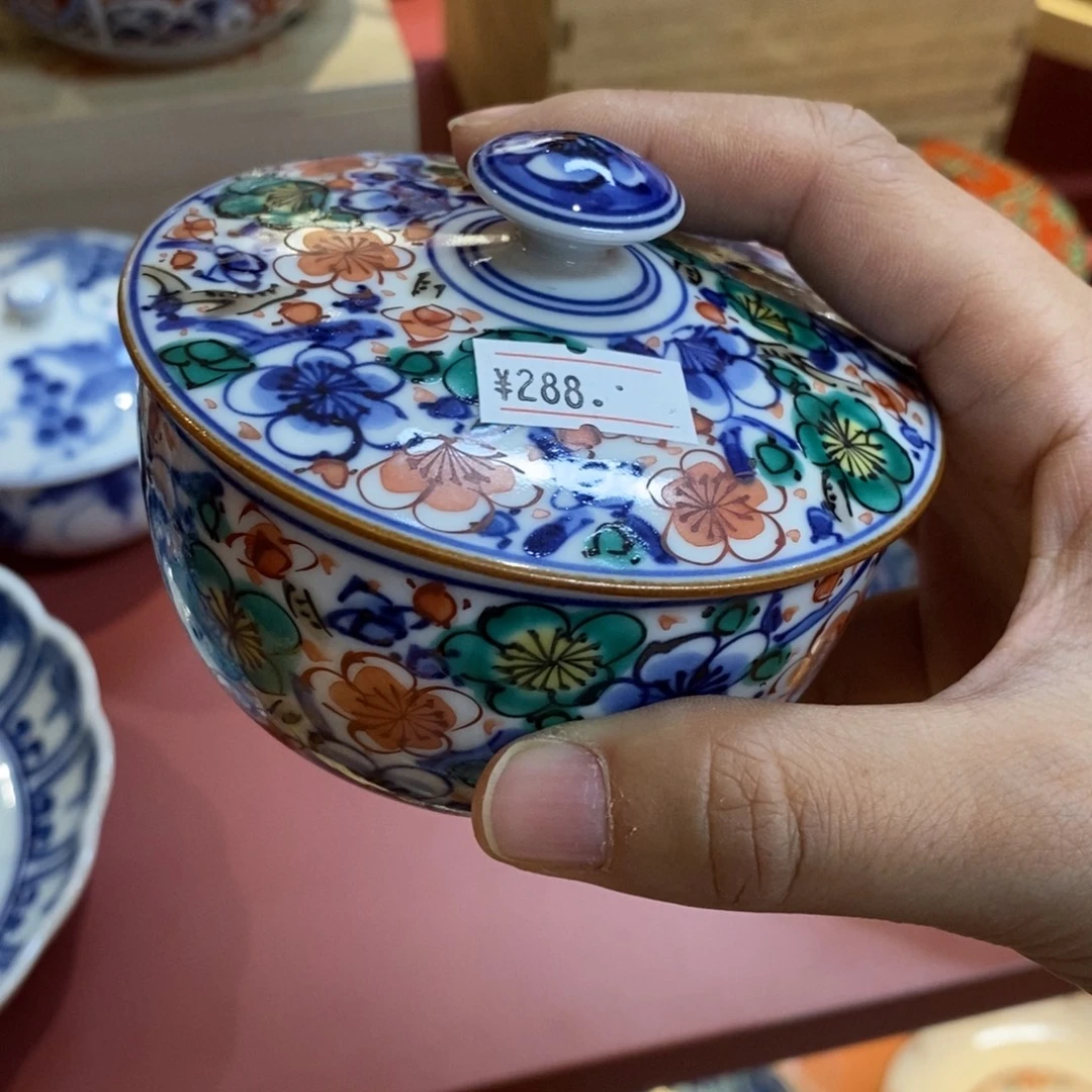 瓷片厘米 小杨瓷器陶瓷陶瓷