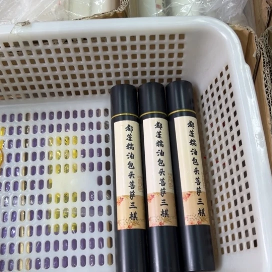 紫砂我88888888888888888