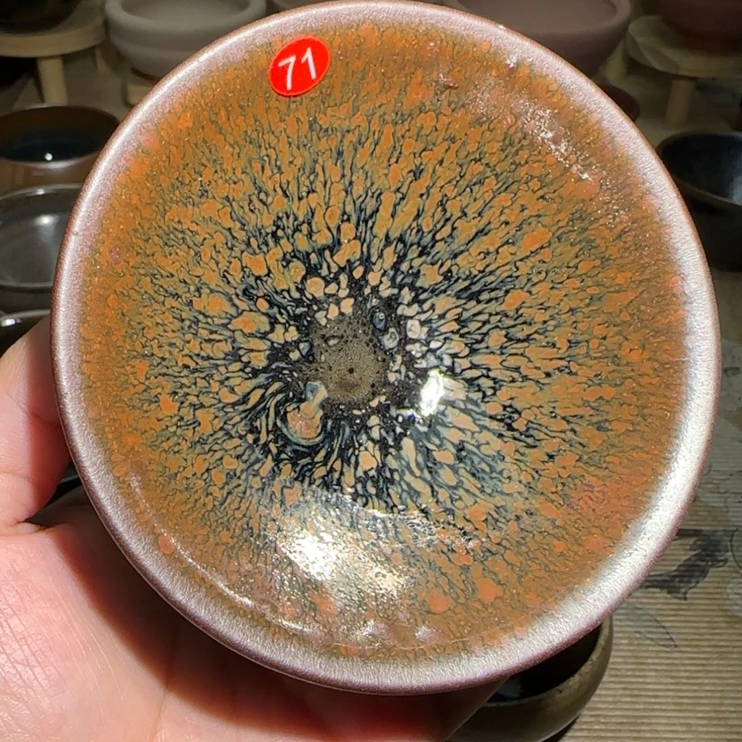 茶盏天御九龍柴烧建盏71