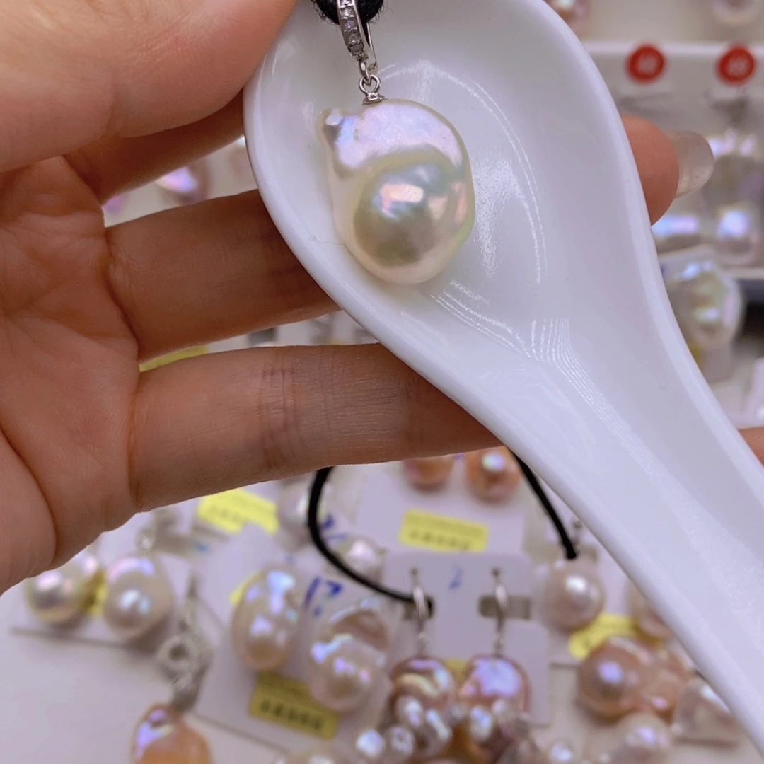 淡水珍珠未镶嵌吊坠(赠链)