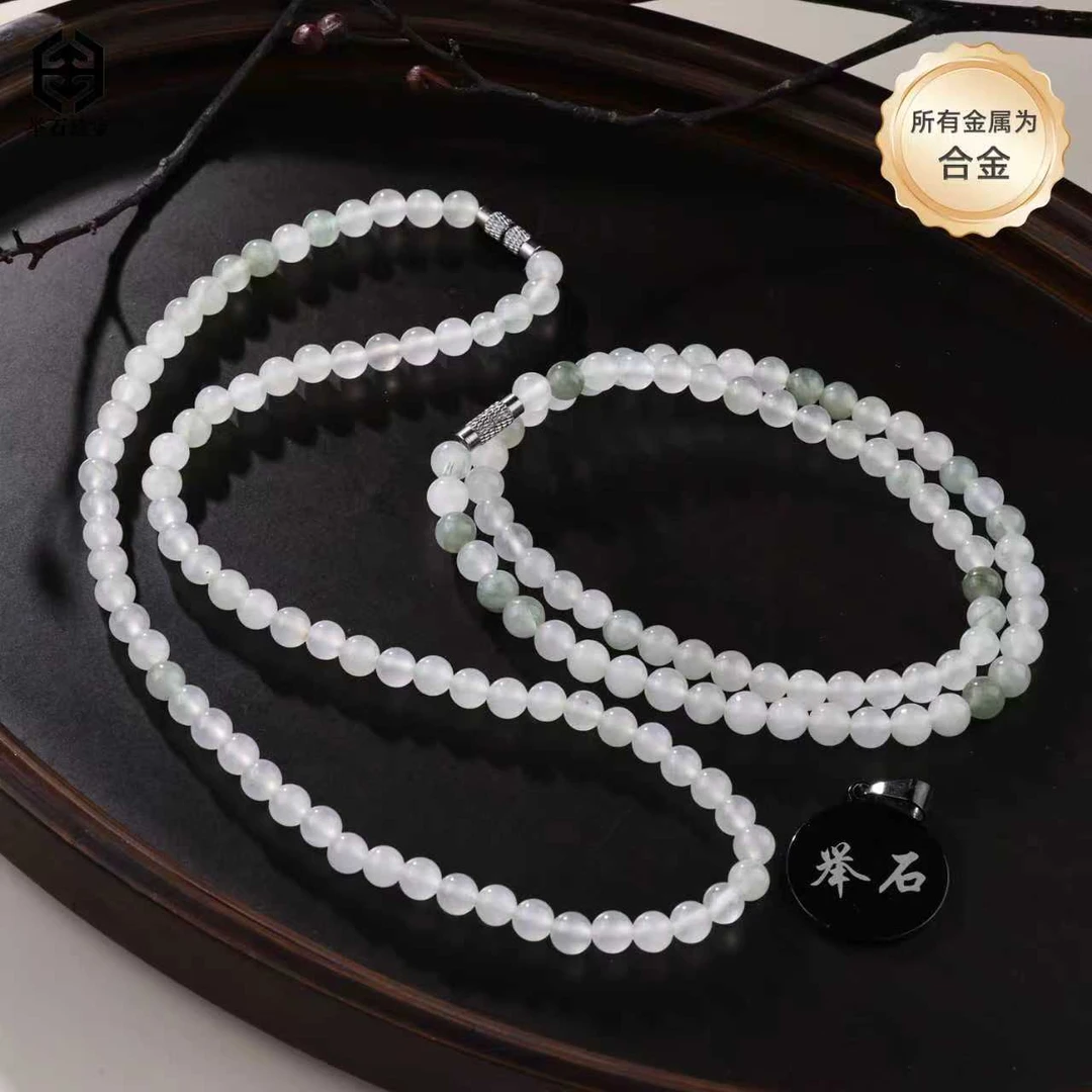 【举石珠宝】T1205-693-86石英质玉合金项链（一件/多样性/约6mm）M