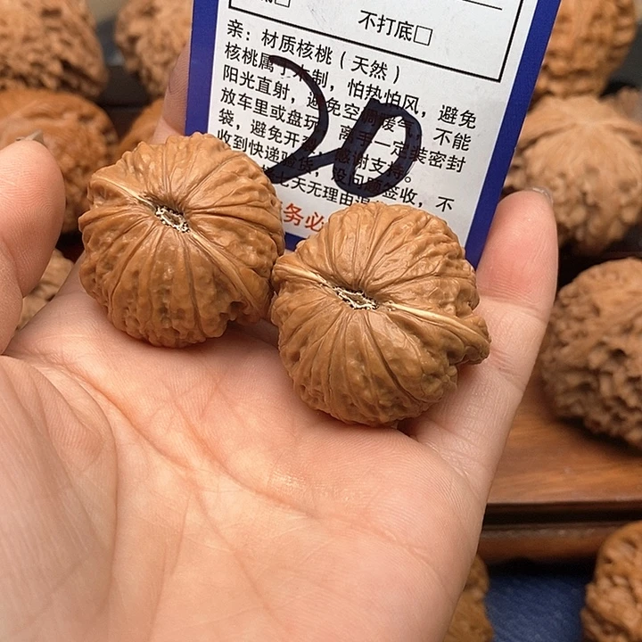 吊坠桃核铁锤狮子头34