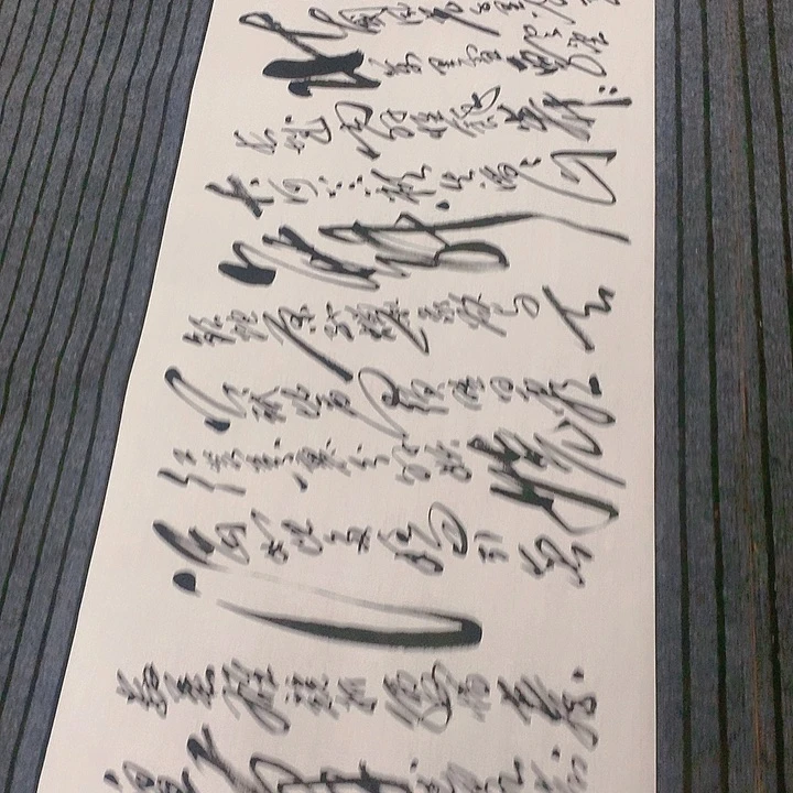 书法李*辰冯伟老师雪作品