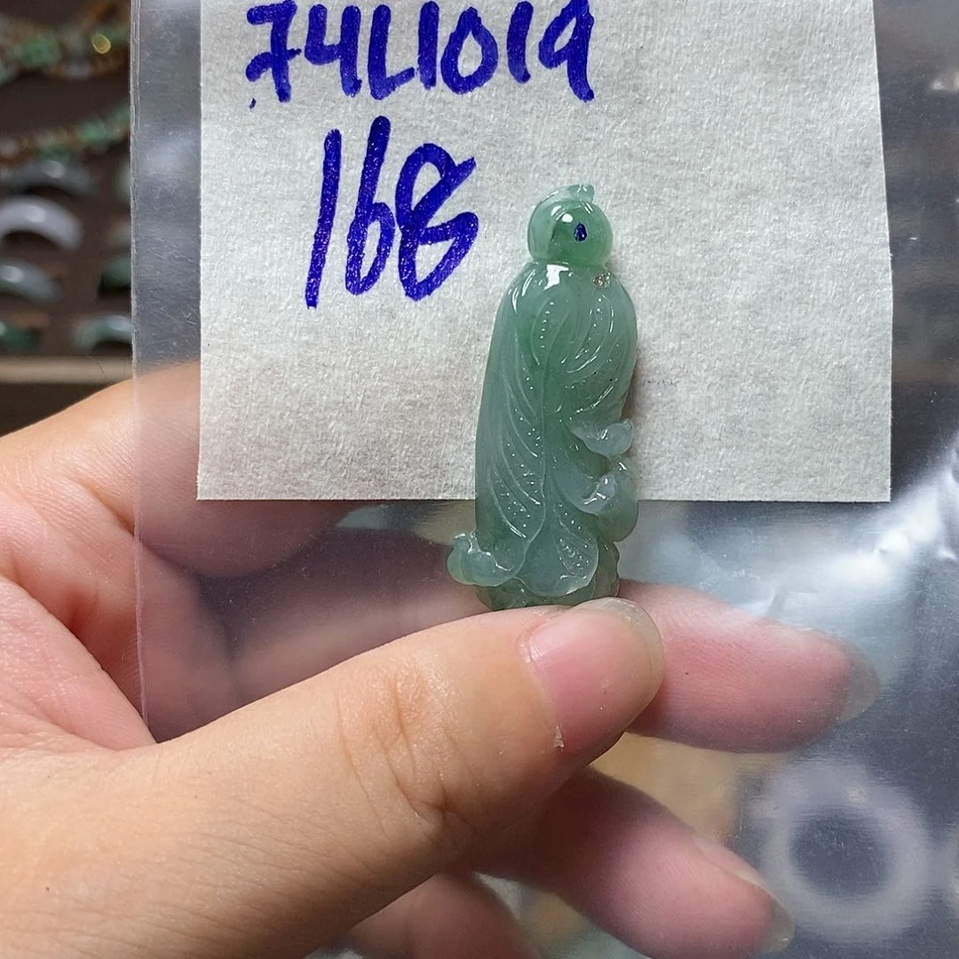未镶嵌定制翡翠翡翠