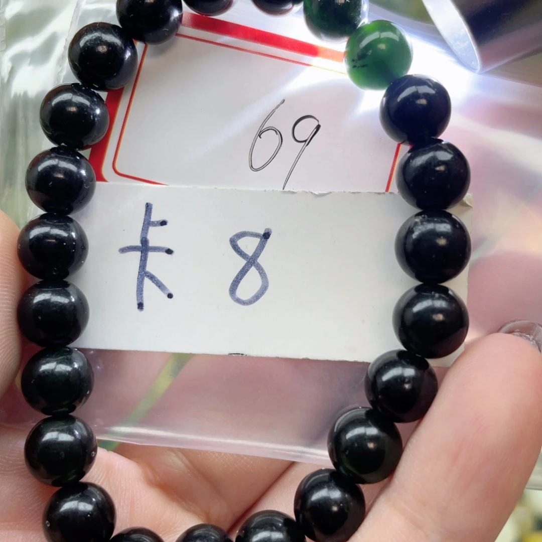 未镶嵌蛇纹石玉手链