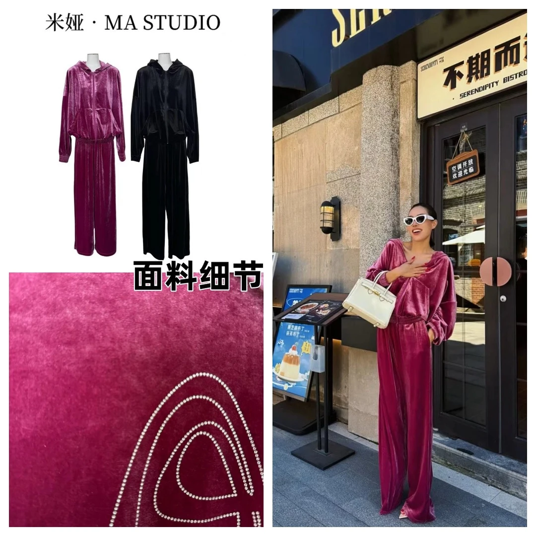 秋冬米娅.MA气质私服新款高级感宽松丝绒松弛感休闲连帽外套轻奢