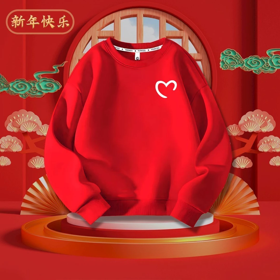 儿童红色卫衣大童秋冬卫衣男女童新年拜年2026马年喜庆卫衣童装