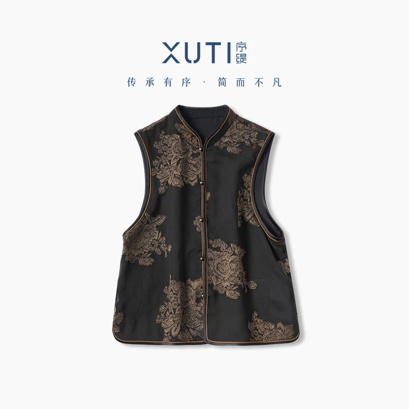 序缇『共熹微』新款秋季复古新中式女装桑蚕丝马甲H66-6897